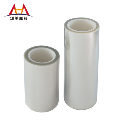 25μM Silicone Coated Liner High Smoothness PET Transfer Film