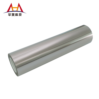 Good price Lamination Process PET Protective Film Polarizer Protective Polyester Release Film 15g/In online