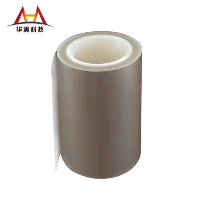 Good price High Smoothness MLCC Release Film 75μM Silicone Coated Film Eco Friendly online
