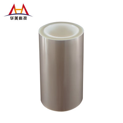 अच्छा दाम कस्टमाइज्ड एमएलसीसी रिलीज फिल्म 15g/इंच एमएलसीसी हीट रेसिस्टेंट पीईटी फिल्म ऑनलाइन