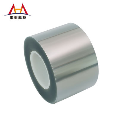 अच्छा दाम पीईटी सब्सट्रेट एंटीस्टेटिक फिल्म्स 45g/इन निरीक्षण फिल्म अनुकूलित ऑनलाइन